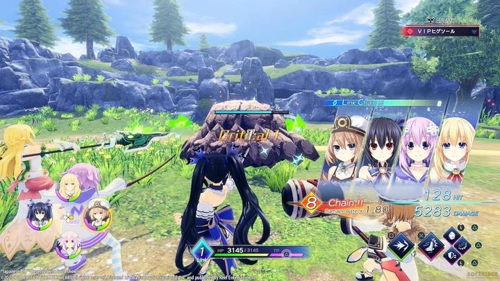Produktbild Idea Factory Neptunia Game Maker R:Evolution D1 PS-4 UK (PS4, EN)