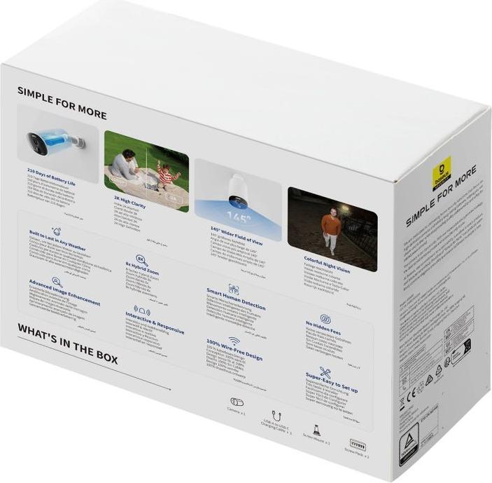 Image du produit Baseus B1 (2304 x 1296 Pixels)