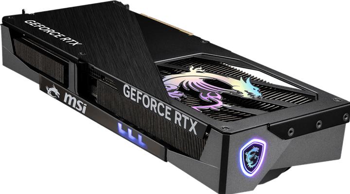 Produktbild MSI GeForce RTX 5070 12G GAMING TRIO OC (12 GB)