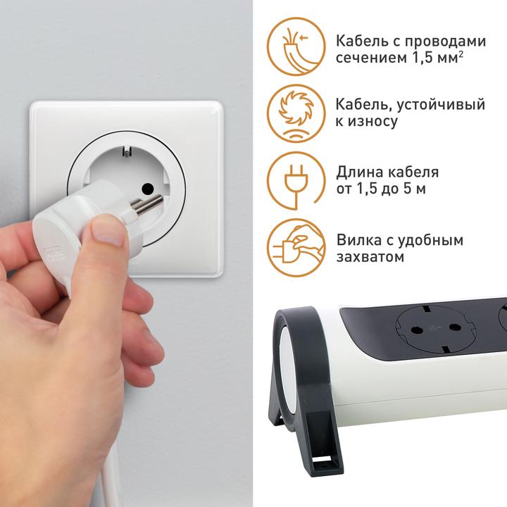Productafbeelding Legrand Draaibare contactdoosstrip 4x stopcontact, SPD, 1,5m kabel wit-zwart 694507 (4 x, CEE 7/3, CEE 32/5, 1.50 m)