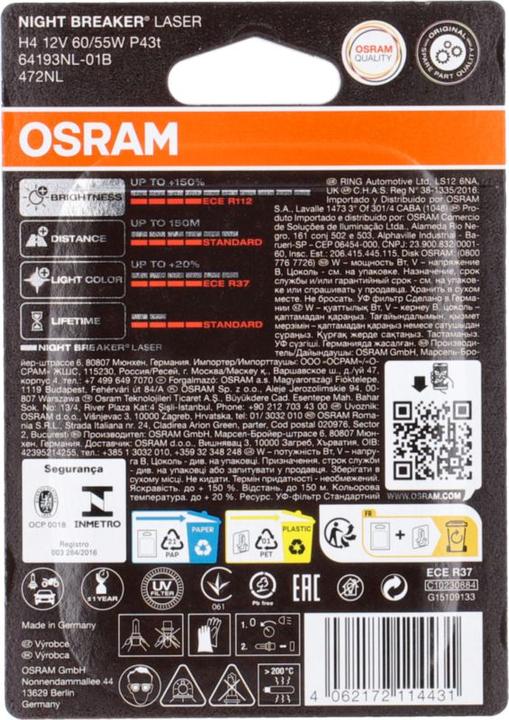 Produktbild Osram Night Breaker (H4)