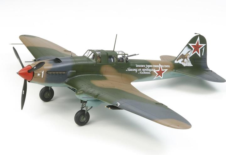 Actual product image Tamiya Ilyushin IL-2 Shturmovik