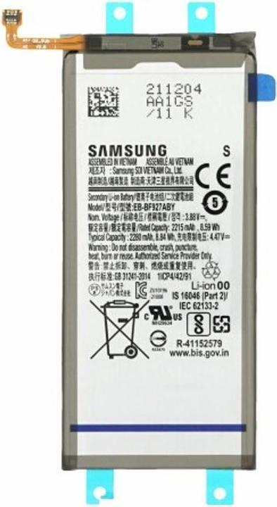 Productafbeelding Samsung Li-ion batterij Sub EB-BF927ABY voor F926B Z Fold3
