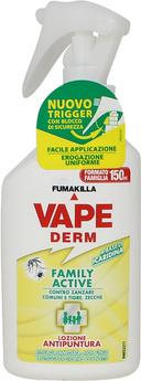 Vape Derm Family Active Anti-Sting Lotion 150ml By (Körperlotion, 150 ml)