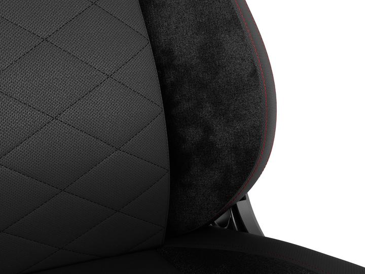 Image du produit Genesis chaise de jeu nitro 890 G2 - Noir - Rouge