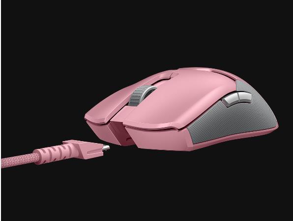 Produktbild Razer Viper Ultimate mit Ladestation (Kabellos)