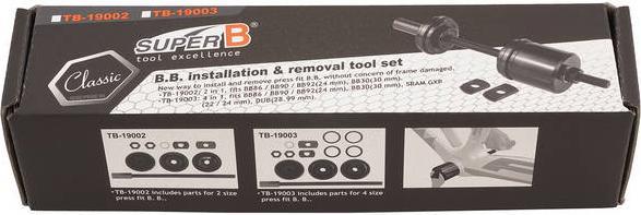 Actual product image Super B TB-19003B