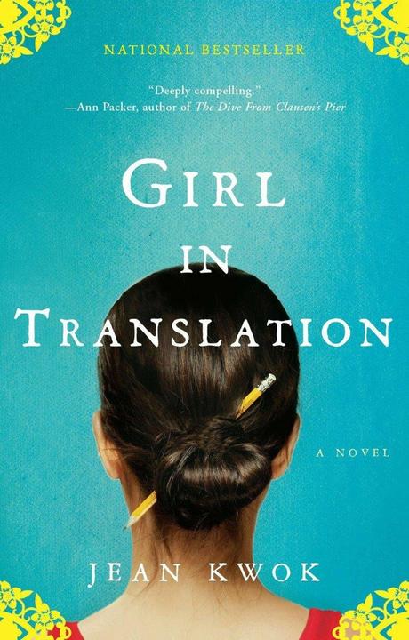 Produktbild Girl in Translation (Englisch, Jean Kwok, 2011)