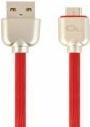 Actual product image Gembird CC-USB2R-AMMBM-2M-R (2 m, USB 2.0)