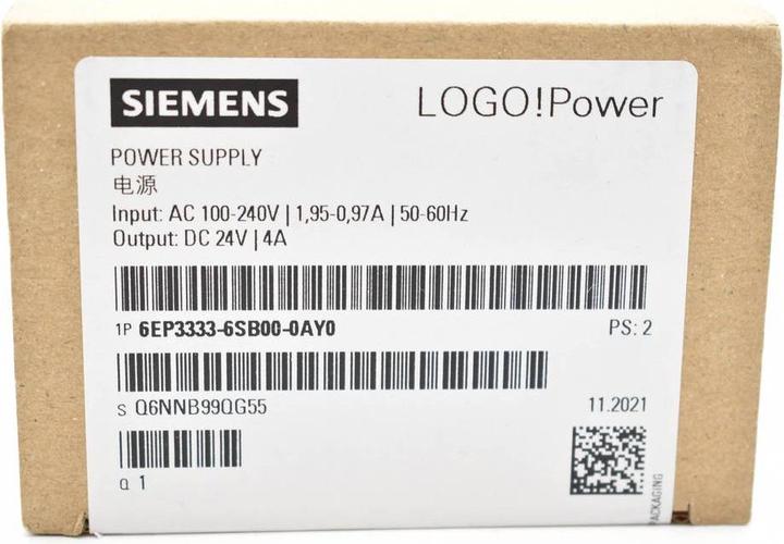 Produktbild Siemens Hutschienen-Netzteil (DIN-Rail