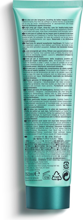 Actual product image Kérastase Résistance Thermique Extentioniste (150 ml)