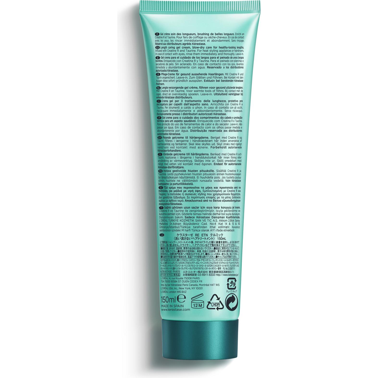 Thumbnail - Kérastase, Haaröl + Haarserum, Résistance Thermique Extentioniste (150 ml)