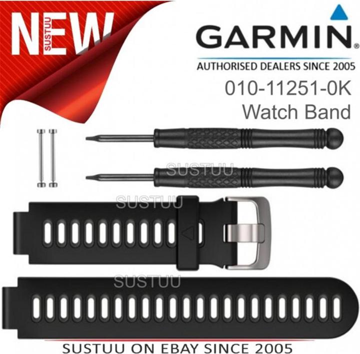 Produktbild Garmin Forerunner 230/235/630/735XT Armband (20 mm, Kunststoff, Forerunner 230, Forerunner 235, Forerunner 630, Forerunner 735XT)