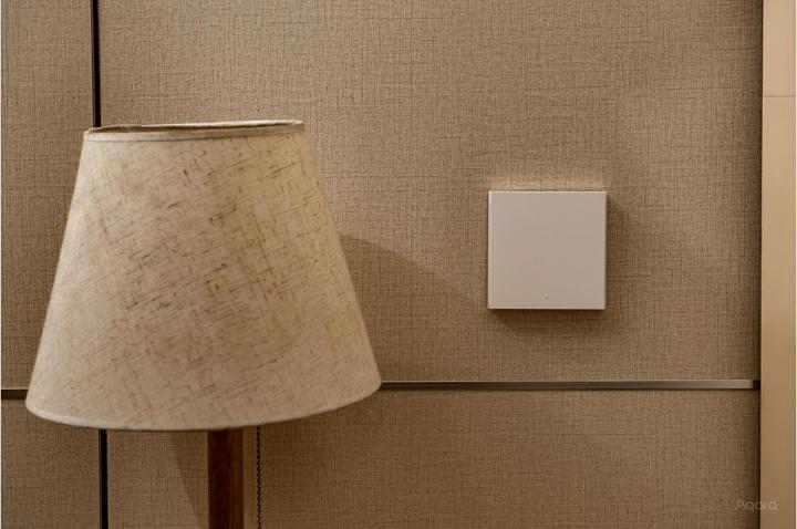 Actual product image Aqara Smart Wall Switch H1 White With Neutral, Single Rocker (Zigbee)