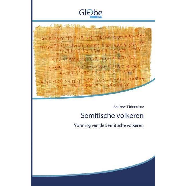 Semitische volkeren, Fachbücher von Andrew Tikhomirov