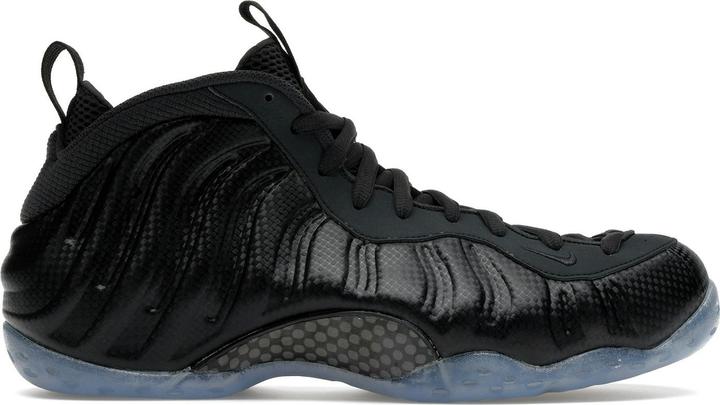 Image du produit Nike Air Foamposite One Carbon Fiber (40.5)