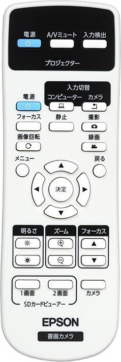 Image du produit Epson Elpdc21 (4K, A3)