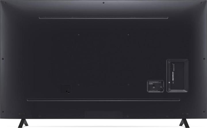 Actual product image LG 75UQ80009LB (75", LED, 4K, 2022)