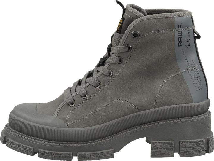 Actual product image G-Star Stiefelette (41)