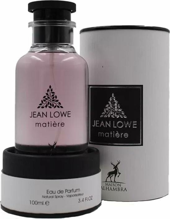 Image du produit Alhambra Glossy - EDP (Eau de parfum, 100 ml)