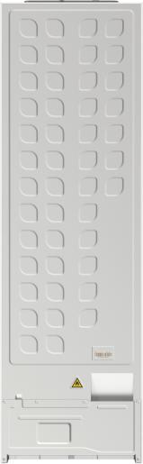 Actual product image Gorenje NRKI517E42 (252 l)