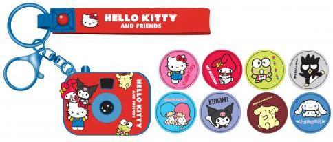 Actual product image Pyramid Hello Kitty & Friends Portachiavi: Hello Kitty
