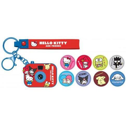 Pyramid Hello Kitty & Friends Portachiavi: Hello Kitty, Altri accessori gaming