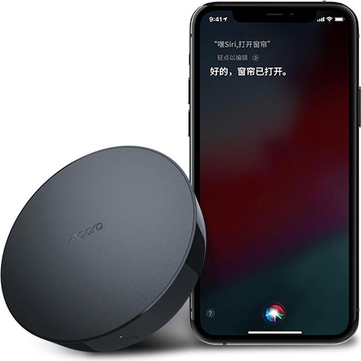 Produktbild Aqara HUB M2