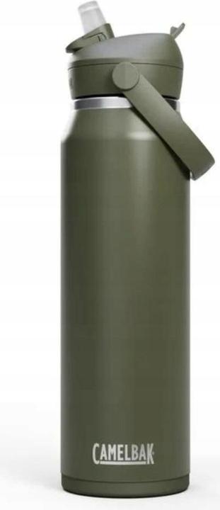 Productafbeelding Camelbak Thrive Flip Straw V.I. (0.60 l)