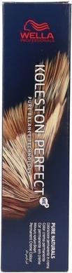 Image du produit Wella Koleston Me Color 5.05 - 60 Ml Couleur de cheveux (05, 5)