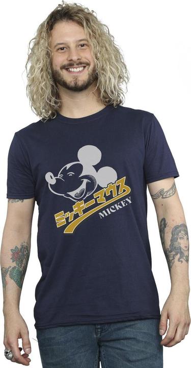 Immagine prodotto Disney Mickey Mouse Japanese Maglietta Uomo (4XL)