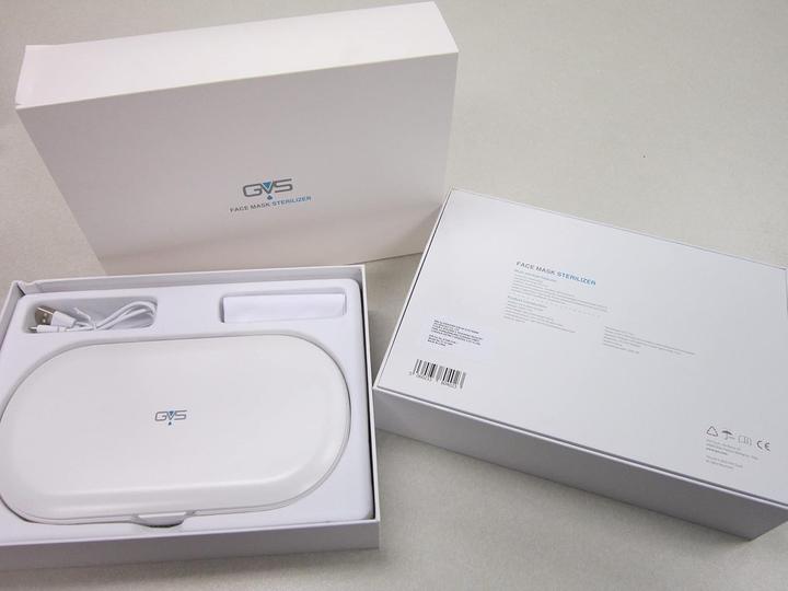 Actual product image GVS SPM900 FFP3 Face Mask Sterilizer