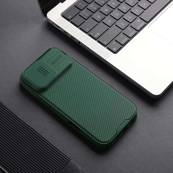Produktbild Nillkin CamShield PRO Magnetic Hard Case for Apple iPhone 16 Pro Max Dark Green (Apple iPhone 16 Pro Max)