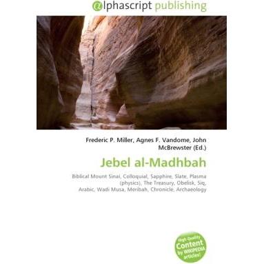 Jebel al-Madhbah, Sachbücher