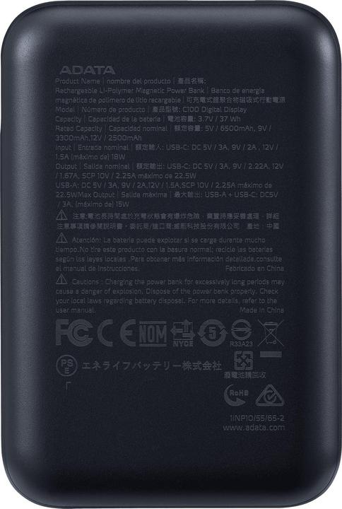 Image du produit Adata Powerbank P10022-12 10000 mAh, Akkutyp: Lithium-Polymer (10000 mAh, 20 W, 37 Wh)