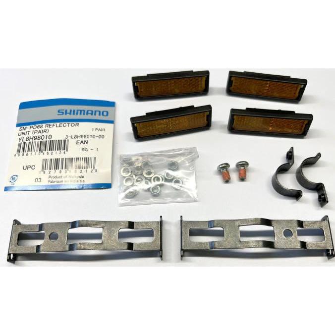 Shimano, Velolicht Zubehör