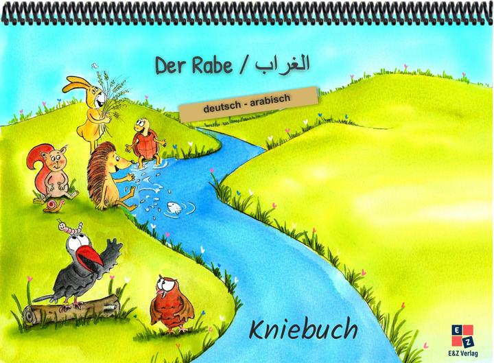 Actual product image Der Rabe (Arabic, German, Helga Momm, Mustafa Cebe)