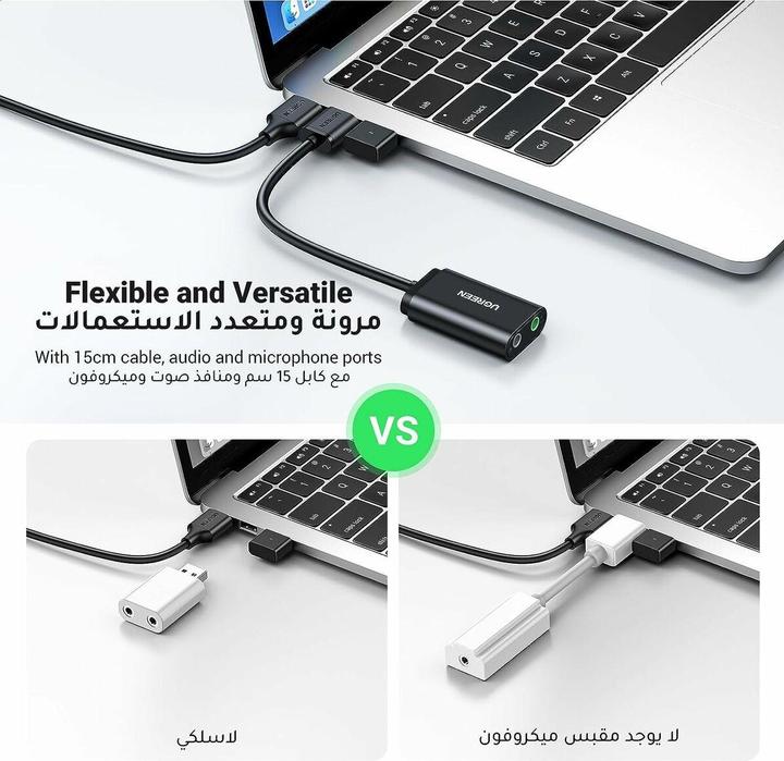 Produktbild Ugreen External Sound Adapter 30724 (USB)
