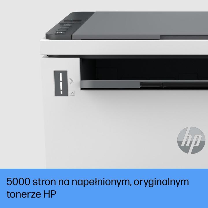 Produktbild HP LaserJet Tank MFP 1604w (Laser, Schwarz-Weiss)