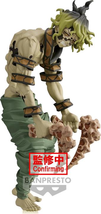 Actual product image Banpresto DEMON SLAYER - Gyutaro - Figurine Demon Series 17cm