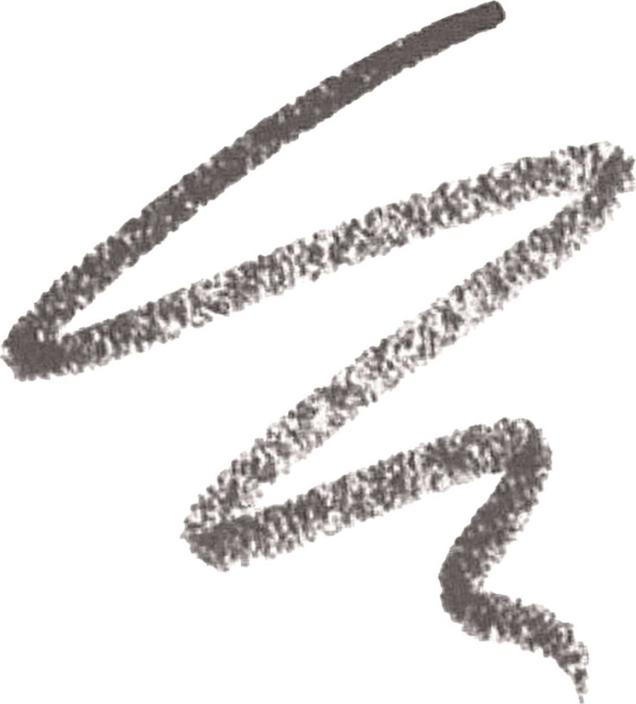 Image du produit Artdeco Ultra Fine Brow Liner 2812.06 (06 Gris cendré)