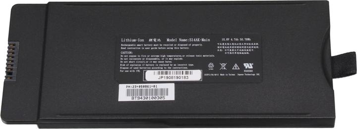 Wortmann 23+050B61+01 (6 Zellen, 4700 mAh)