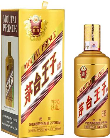 Produktbild Kweichow Moutai Moutai Prinz (1 x 50 cl)