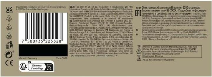 Actual product image Braun Silk-épil 9 Flex