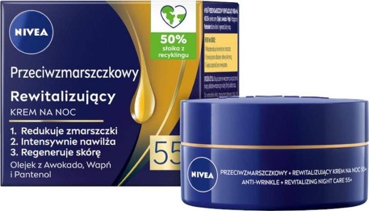 NIVEA Anti-Wrinkle + Revitalizing Night Face Cream 50Ml (50 ml)