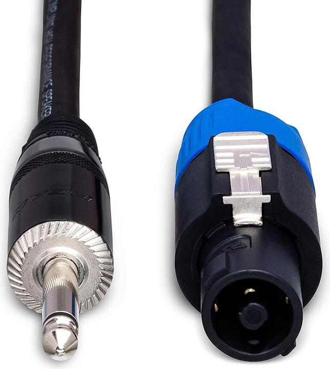 Actual product image Hosa SKT-450Q (15.24 m, 14 mm²)