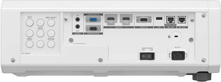 Produktbild Panasonic Projektor PT-FRQ50 - Weiss (5200 lm, 1.46 - 2.93:1)