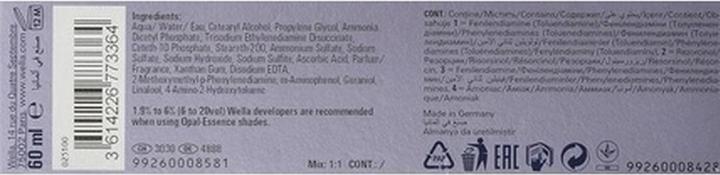 Immagine prodotto Wella Illumina Color Opal Essence (Giglio di Platino)