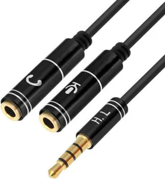 Actual product image Avizar Splitter Adapter Audio Jack 3.5