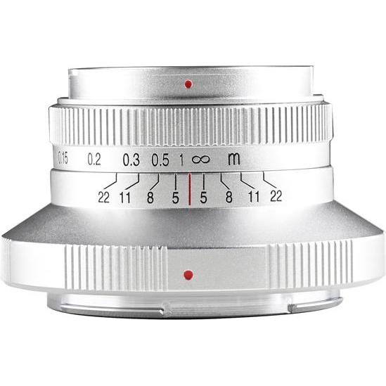 Laowa 15mm f/5 Cookie FF â Silver Nikon Z (Auto Aperture) (Nikon Z, Vollformat), Objektiv, Silber